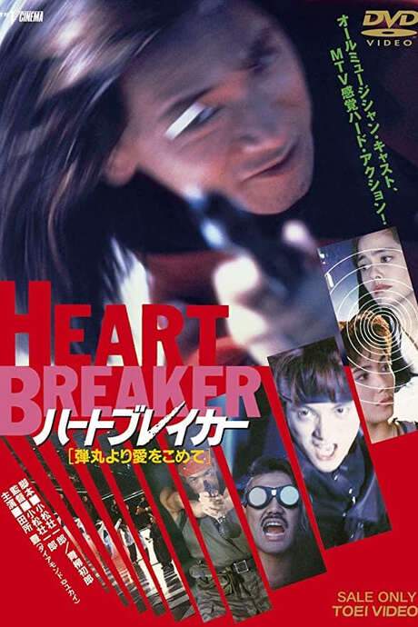 Heartbreaker: With Love from a Bullet